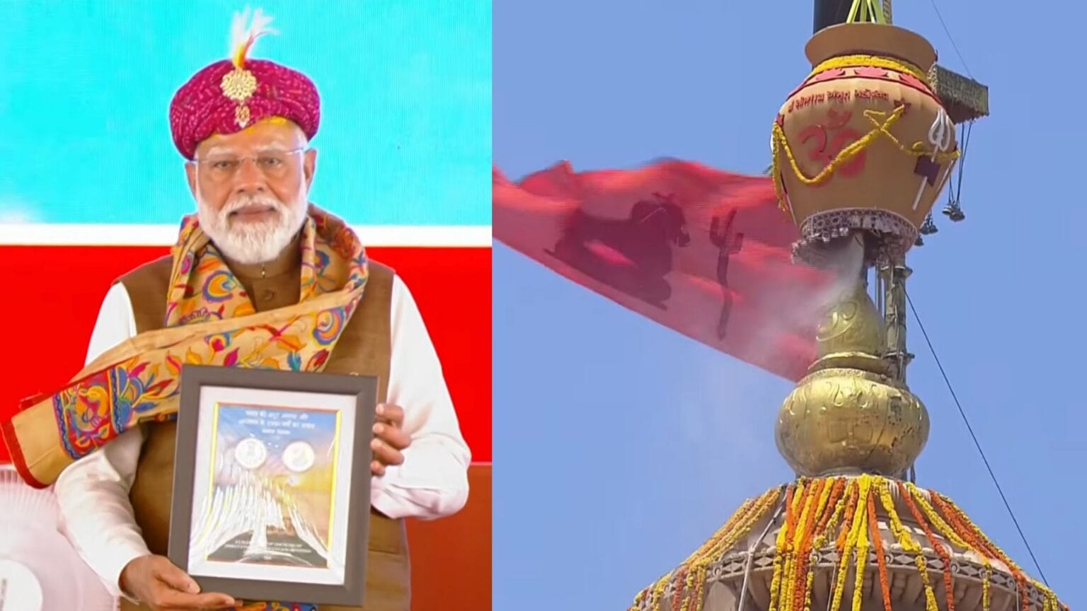 श्री सोमनाथ मंदिर के पुनर्निमाण के 75 वर्ष, पहली बार हुआ ‘कुंभाभिषेक’: पीएम मोदी ने जारी किया स्मारक डाक टिकट और सिक्का।
