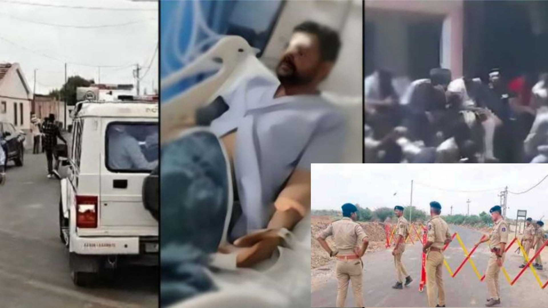 गांव की बिजली काट कर मजहबी भीड़ का हिंदू परिवारों पे हमला और पुलिस पर पथराव फिर …..