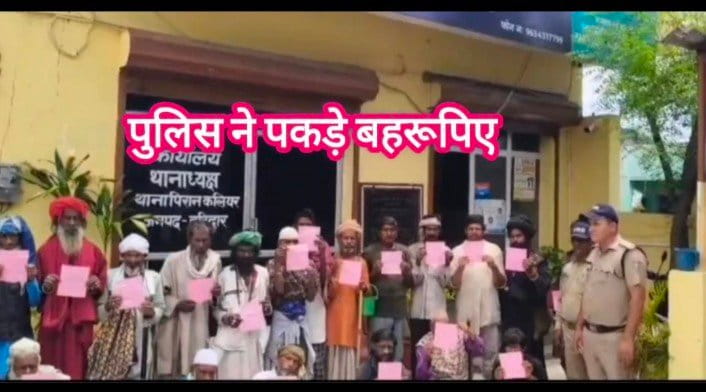 श्री हरिद्वार में ऑपरेशन कालनेमी, पुलिस ने दबोचे 40 शातिर, अकबर-वसीम-शकील