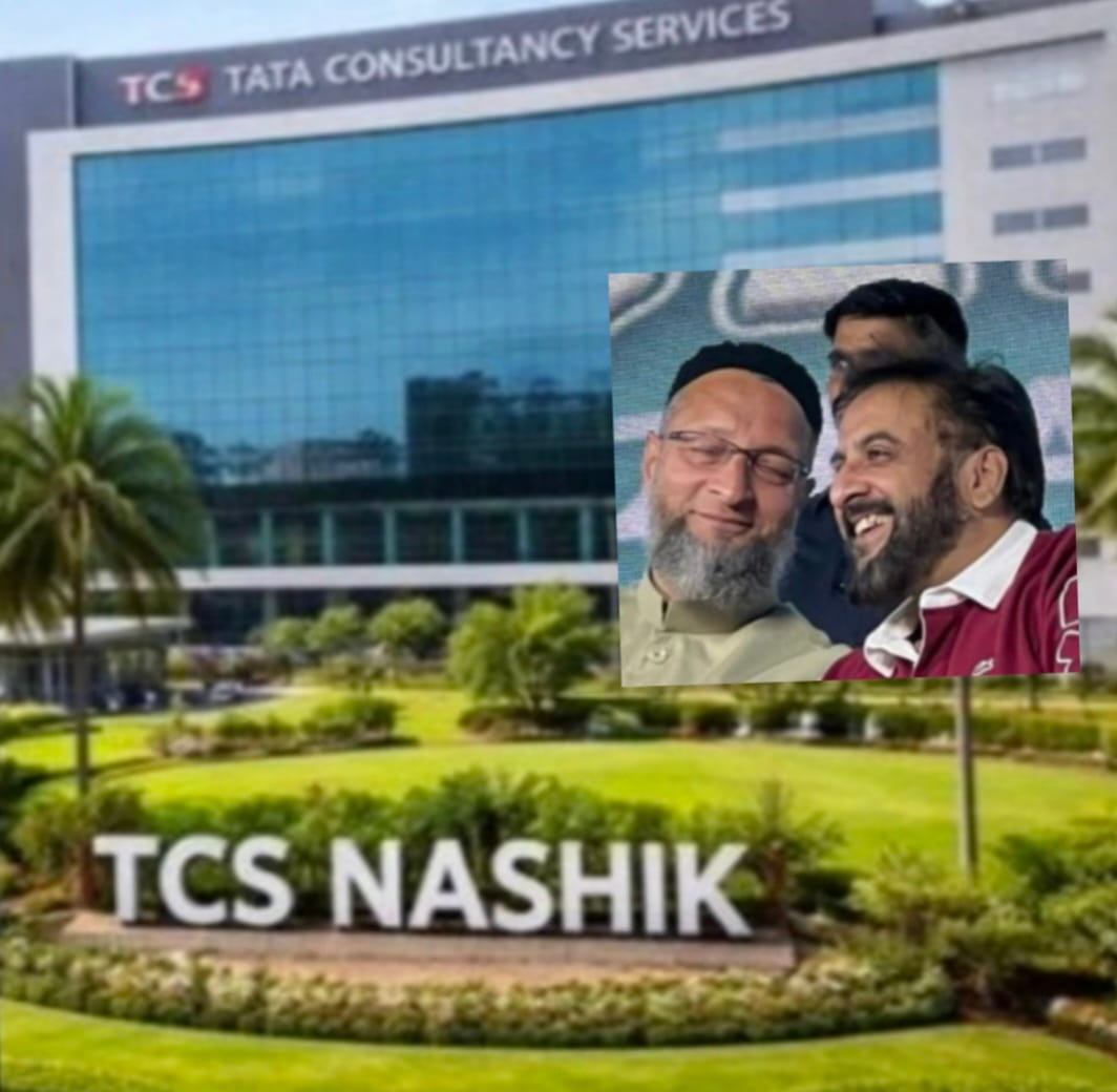 AIMIM के पूर्व सांसद इम्तियाज जलील का नाम भी TCS कांड में, इस यूनिट में जबरन धर्मांतरण कराने की सुनियोजित कोशिशें की जा रही थीं: CM फडणवीस